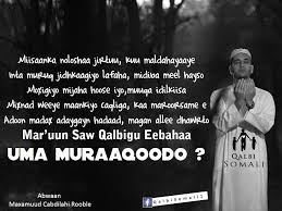 Maybe you would like to learn more about one of these? Gabay Somali Google Search