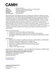 The alliance has compiled this set of cover letter and resume resources from amongst its own offerings as well as those throughout the nonprofit and museum sector. Title Faq Team Member Location Contemporary Arts Museum