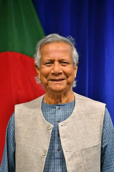 প্রফেসর ড. মুহাম্মদ ইউনূস