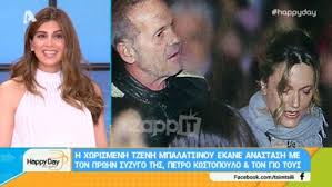 Η 26χρονη γνωστή τραγουδίστρια που του έκλεψε την καρδιά. Petros Kwstopoylos Tzenh Mpalatsinoy Poia Einai H Sxesh Toys Zappit