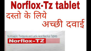 Ciplox Tz Tablet Use And Side Effect By Medical Tips Entroquinol tablet in hindi, enteroquinol 250 mg tablet in hindi, use, doses, side effects, contains, warning, interactions, price enteroquinol tablet ,safe है कि नहीं ? ciplox tz tablet use and side effect by