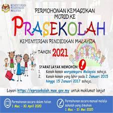 Salam ramadhan dari seluruh warga prasekolah skuad. æ•™æ€» æ•™è‚²éƒ¨èµ„è®¯ Https Eprasekolah Moe Gov My Facebook