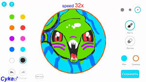 Kraken skin nova dragon skin fnaf sister location great white shark shark tank baby skin blogger templates t rex. Vip Custom Skin Kraken Draw Agario Creating Best The Skin Youtube