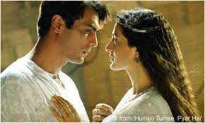 A film like humko tumse pyar hai comes in generations. Humko Tumse Pyar Hai Movie News Times Of India