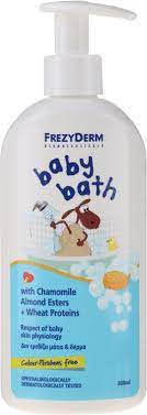 Frezyderm gathered all the softness in the world to create the gentle baby care products range! Frezyderm Baby Bath Sanfter Badeschaum Fur Kinder Babys Und Erwachsene Mit Kamille Mandel Und Weizenproteinen Makeupstore De