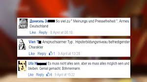 Union und fdp nehmen den sender in schutz, die linke kündigt beschwerde an. So Reagiert Das Netz Auf Bohmermanns Schmahgedicht