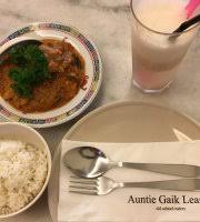 Auntie gaik lean is a nyonya restaurant which serves authentic nyonya dishes. Menu Picture Of Auntie Gaik Lean S Penang Island Tripadvisor