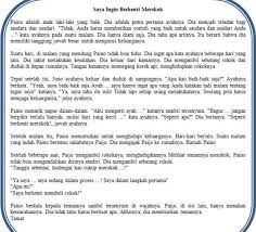 Maybe you would like to learn more about one of these? Cerita Tentang Rumah Saya Dalam Bahasa Inggris Sekitar Rumah