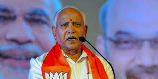 Find your perfect happy birthday wishes here. Yediyurappa A Chief Minister For Now Or Never Again India News India Tv