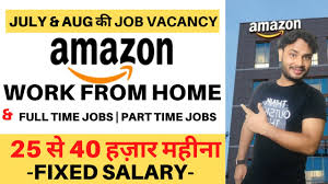 One of the many amazon online jobs the company offers as a work from home option is a solutions architect. 70 000 Jobs In Amazon India For You Amazon Work From Home Work From Home Jobs Part Time Jobs Youtube
