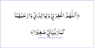 Doa Rindu Seseorang Bahasa Arab Blog Pendidikan