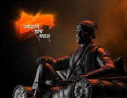 Check spelling or type a new query. 300 Chatrapati Shivaji Maharaj God Of Maratha S Ideas Shivaji Maharaj Hd Wallpaper Shivaji Maharaj Wallpapers Shivaji Maharaj Painting