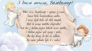 Jun 23, 2021 · канцлерка фрн ангела меркель і президент франції еммануель макрон пропонують проводити саміти єс на рівні глав держав і урядів за участю президента рф володимира путіна, щоб оживити відносини європи і росії. Volodimir Z Dnem Angela In 2021 Ha Gold Watch Rose Gold Watch