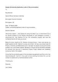 I am writing this letter on behalf of a family member mine who is presently before you on criminal charges and is due to be sentenced shortly. How To Write A Letter Of Reference For A Student