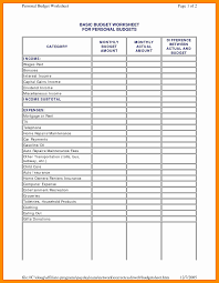 Ability to see and read instructions and make change. Fastest Lottery Inventory Spreadsheet