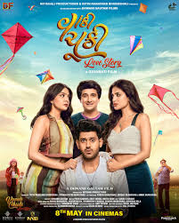 Vaanki Chuki Love Story Hindi Dubbed