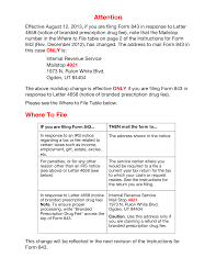 Bfs will deduct $1,000 from your tax refund and send it to the correct government agency. Https Www Nmt Edu Finance Docs 843 Example Pdf