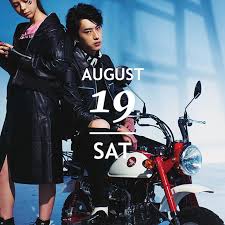 ป กพ นในบอร ด nylon japan magazine fashion pop culture beauty art technology celebrity travel photography