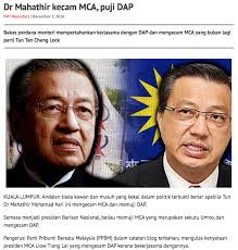 Открыть страницу «lim kit siang (林吉祥)» на facebook. Kit Siang No 1 Racist Final Part Seademon Says