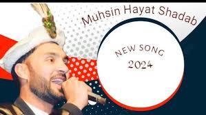 Ma gilasa ugh tip no ko boyan || Chitrali song 2022