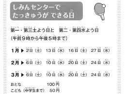 Check spelling or type a new query. Contoh Soal Jlpt Kafe Tiga Bahasa