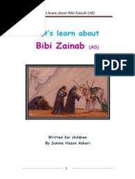 Doctors who specialize in plastic or cosmetic surgery define it as surgery performed to improve the appearance of part of the body. About Bibi Zainab Husayn Ibn Ali Ali