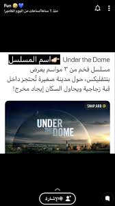 Pin By Gege On Film Movie Funny Films Night Film Good Movies To Watch