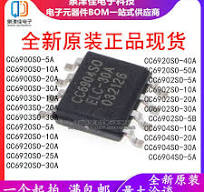 RS2GT08XVS8 VSSOP-8 RS4T774XTQQ16 QFN-16L 逻辑门集成芯片IC