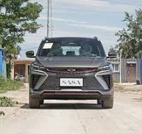 Used Car Geely Binyue EV Used New Energy Vehicle Electric Car Vehicle