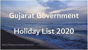 Gujarat Public Holidays 2020 Gujarat Govt Holidays 2020 Central Government Employees News