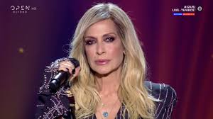 Αρχική ετικέτες αννα βισση τραγουδια. Dwdeka Anna Bissh Live Telikos Just The 2 Of Us 26 12 2020 Youtube