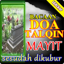 When we use do and make with noun phrases, do focuses on the process of acting or performing something, make emphasises more the product or outcome of an action: Doa Talqin Mayit Sesudah Dikubur On Windows Pc Download Free 8 1 Com Doatalqinmayitsesudahdikubur Cahayaindahapps