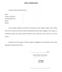 Adapun surat pernyataann ini dibuat di hadapan 3 orang saksi. Contoh Surat Pernyataan Perusahaan Tidak Bertanggung Jawab Contoh Seputar Surat