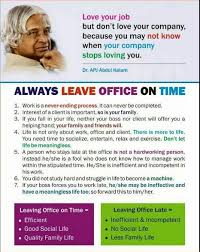Kita Harus Pulang Awal Xbincang Kalam Quotes Work Quotes Apj Quotes