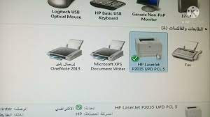 Hp laserjet p2035n now has a special edition for these windows versions: How To Download And Install Hp Laserjet P2035 Driver Windows 7 Youtube