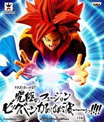 楽天市場 ドラゴンボールgt 究極のフュージョン ビッグバンかめはめ波ーーーっ ハビコロ トイ ドラゴンボールgt ドラゴンボール ビッグバン