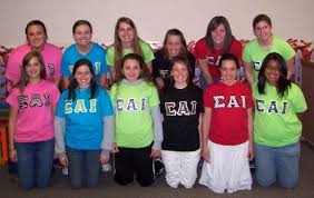 SAI - Sigma Phi News