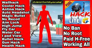 Maybe you would like to learn more about one of these? ØªÙÙÙØ± Ø¨Ø¨Ø¬Ù ÙØ§ÙØª ÙÙ Ø¯ÙÙ Ø¨Ø§ÙØ¯ Pubg Lite Hack
