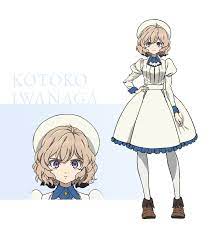 アニメ 虚構推理 公式サイト 2020年1月放送予定 アニメ マンガアニメ アニメキャラ