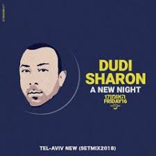 Stream Abel Roman music