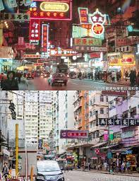 觀塘物華街近協和街1978年 kowloon hong kong hong kong kowloon