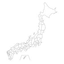 Mapa De Japon Politico Fisico Calidad Hd Para Imprimir 2021