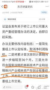 气候风险正在加剧，极端天气事件日益增多。 过去六年，超过一半的极端天气事件是由气候变化所致。 气候冲击同时影响发达国家和发展中国家，大型社区面临流离失所风险，重大基础设施遭到严重破坏。 然而，灾害造成的人员损失主要是在低收入和中低收入国家。 加勒比以及印度洋和太平洋的许多小岛. åŽå¤§åŸºå›  Sz300676 åŽå¤§åŸºå›  åŽå¤§æ™ºé€ 