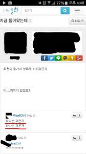 티비플역사 - 나무위키