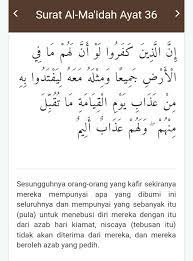 Last record about terbaik surat al maidah ayat 32. Surat Al Maidah Ayat 32 Dan Kandungannya Brainly Co Id