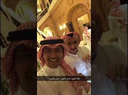 الشيخ محمد احمد ناغي يحتفي بتعيين محمد يوسف ناغي رئيسا لمجلس إدارة غرفة جدة Youtube