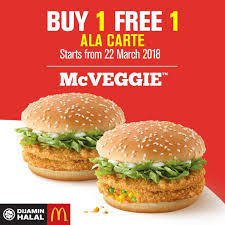 Semua menu sarapan di mcdonalds malaysia (mukbang malaysia). Mcdonalds Mcdelivery Free Online Coupon Promotions