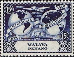 Learn everything you need to know before sending your letters and parcels to malaysia. Postage Stamps Malay State Of Penang 1949 Sg 24 Universal Postal Union Fine Mint Scott