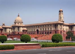 Being the center of civil administration, facilitation and coordination functions for the related services of the ministry. Ministry Of Home Affairs India Alchetron The Free Social Encyclopedia