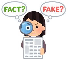 ファクトチェックをする人のイラスト（女性） | かわいいフリー素材集 ...